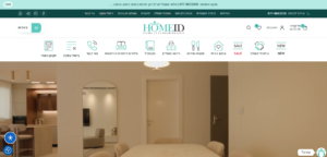 home id